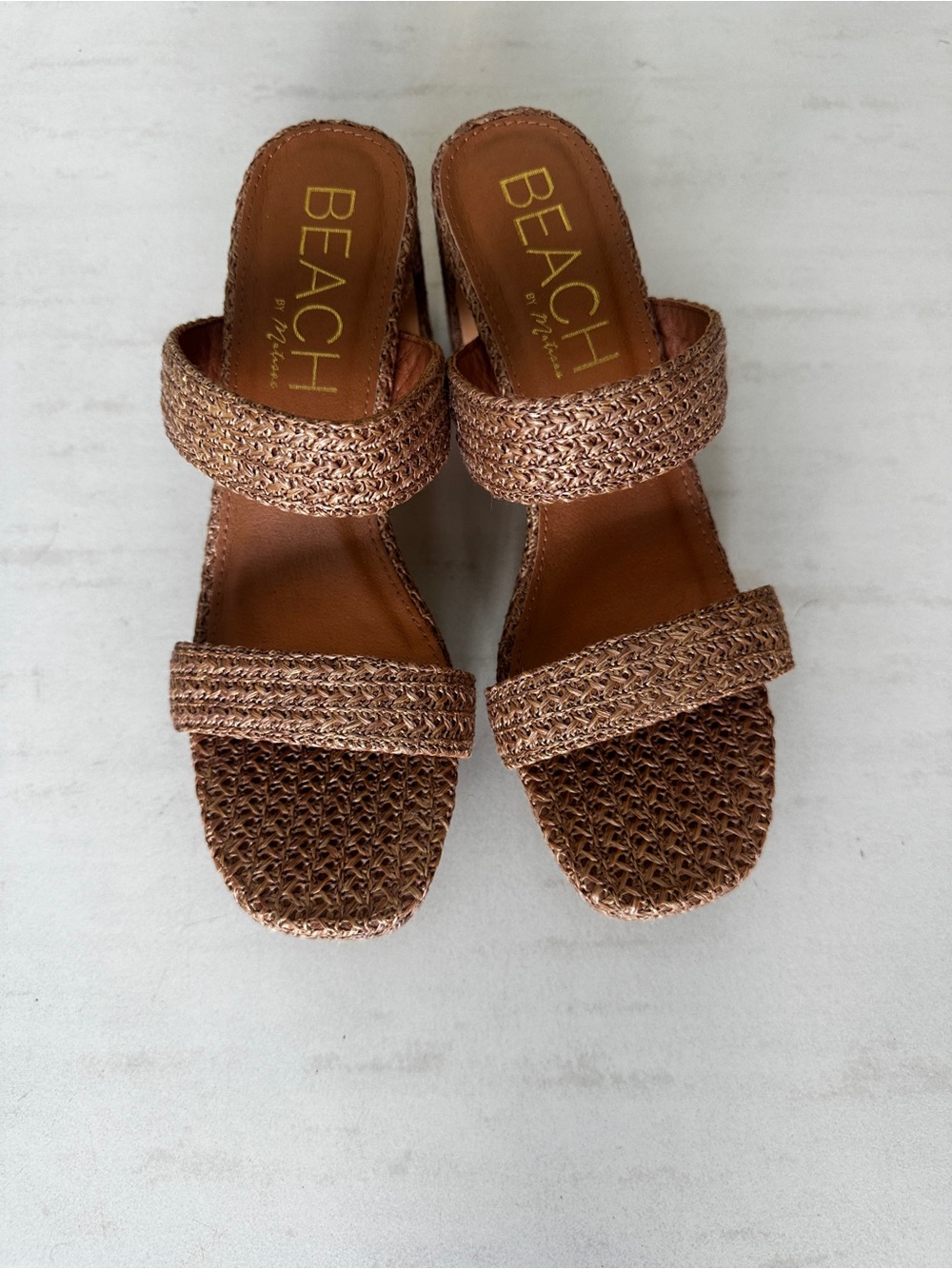 by Matisse Brown Woven Double-Strap Slide Sandals